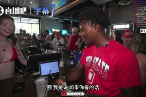 美女酒保酒吧玩套路？甲亢哥以為被坑，下秒反被美女魔術找零